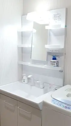 Oda, Sigara İçilmez (MK-215)