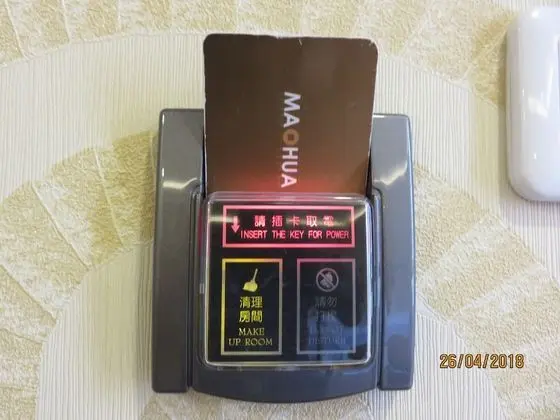 Business Tek Büyük Yataklı Oda, 1 En Büyük (King) Boy Yatak, Engellilere Uygun, Sigara İçilmez
