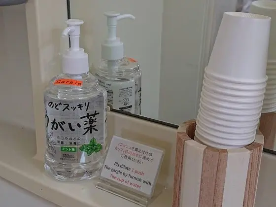 Ev (Maribu Beach House)