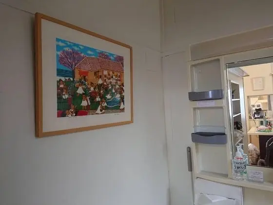 Ev (Maribu Beach House)
