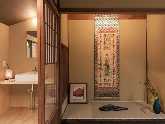 Deluxe Dört Kişilik Oda (Japanese Style, Garden Access)