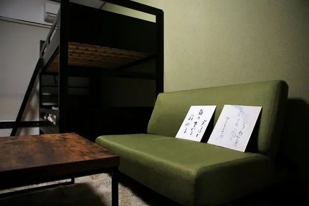 Classic Ortak Ranzalı Oda, Karma Ranzalı Oda (Bed in 6-Bed)