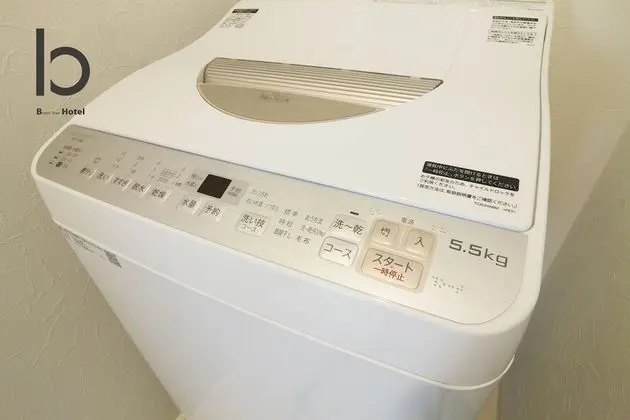 Daire, 2 Yatak Odası (602)