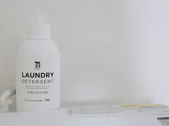 Daire, 3 Yatak Odası (801)