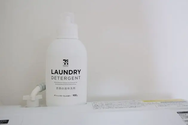 Daire, 2 Yatak Odası (202)