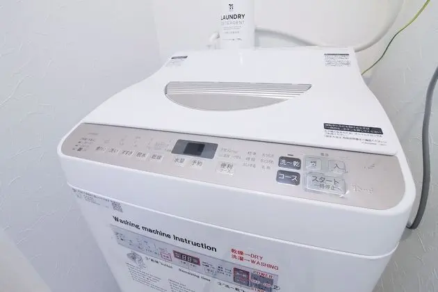 Daire, 3 Yatak Odası (301)