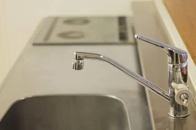 Apart Daire, 2 Yatak Odası, Sigara İçilmez