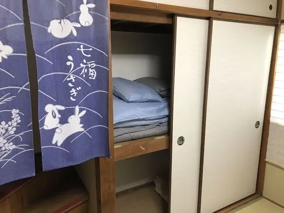 Ev (Private Vacation Home)