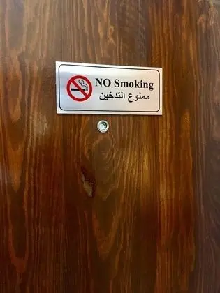 Superior Üç Kişilik Oda