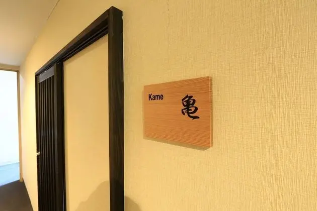 Tek Büyük Yataklı Oda, Sigara İçilmez (Kame)