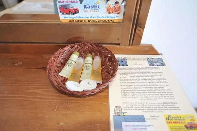 Stüdyo