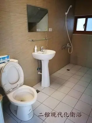Ortak Ranzalı Oda, Karma Ranzalı Oda, Ortak Banyo