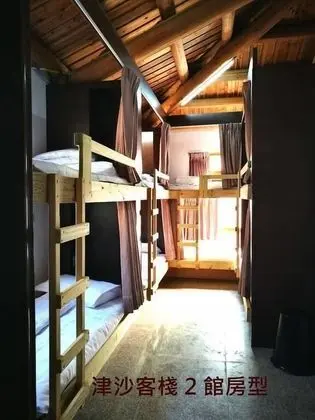 Ortak Ranzalı Oda, Sadece kadınlar için, Ortak Banyo