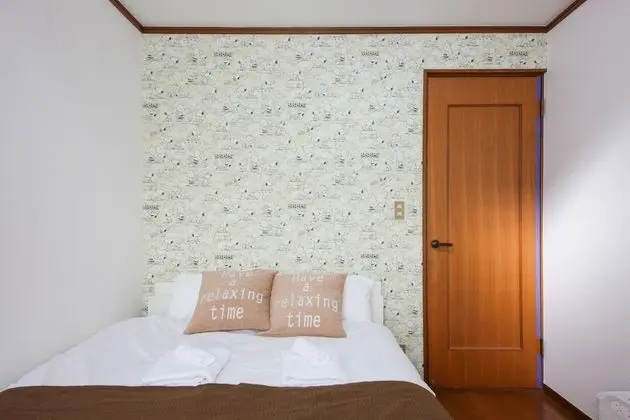 Ev (Private Vacation Home)