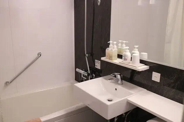 Traditional Oda, Özel Banyo (Japanese Style for 4 People)
