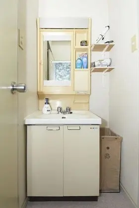 Apart Daire (Apartment Room 202)