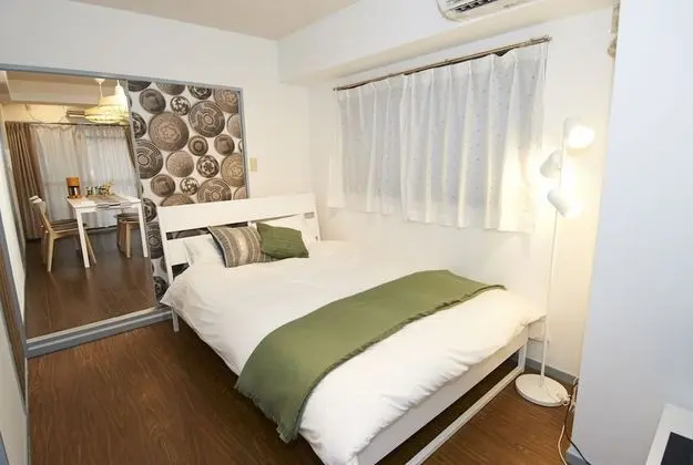 Apart Daire, Sigara İçilmez (Apartment Room 201)