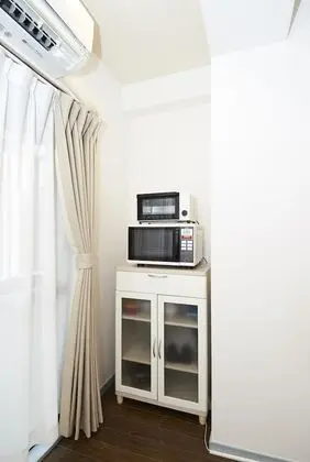 Apart Daire, Sigara İçilmez (Apartment Room 201)