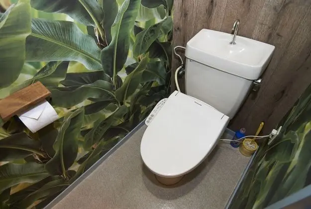 Apart Daire, Sigara İçilmez (Apartment Room 201)