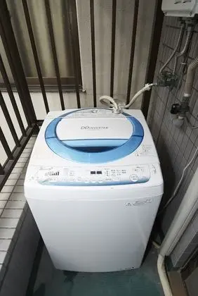 Apart Daire, Sigara İçilmez (Apartment Room 201)