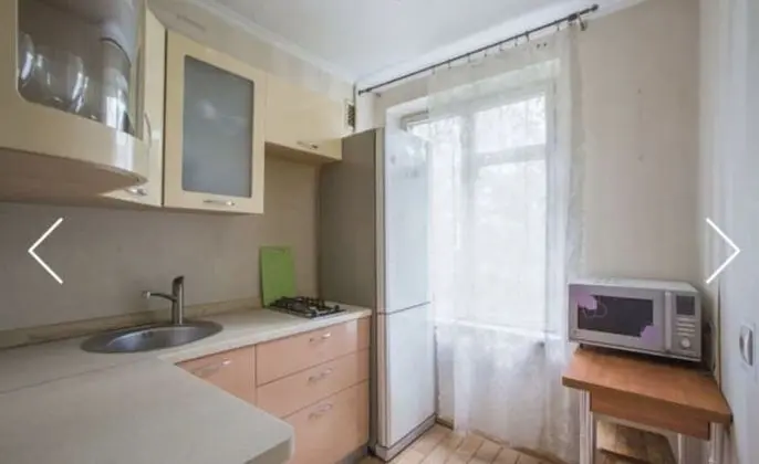 Standard Apart Daire