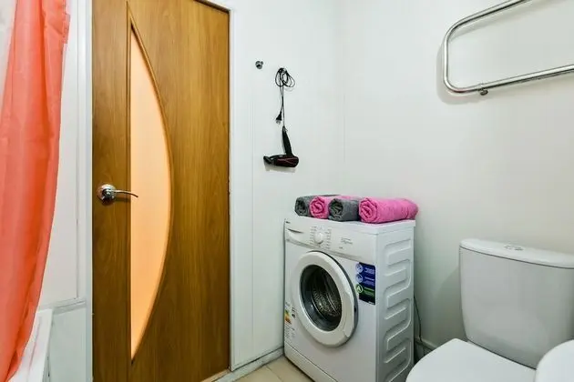 Banyo imkân ve özellikleri