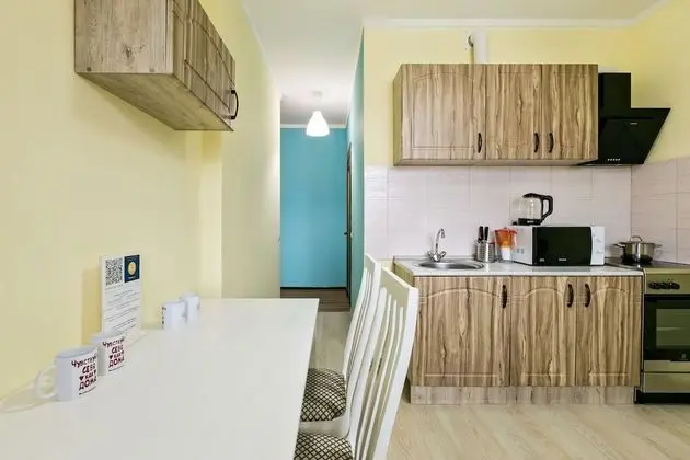 Apart Daire, 1 Yatak Odası, Sigara İçilmez, Balkon