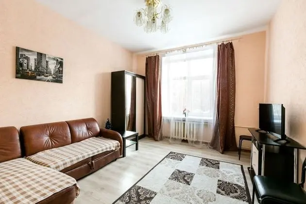 Superior Apart Daire, 3 Yatak Odası