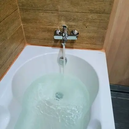Banyo