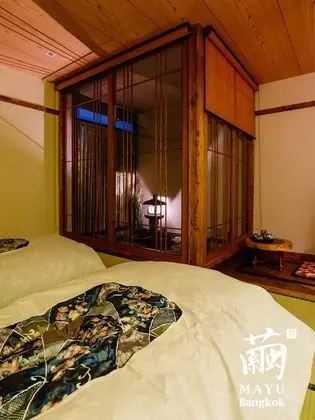 Tsumugi Deluxe Room