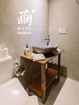 Tsumugi Deluxe Room