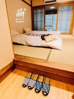 Tsumugi Deluxe Room with Onsen Tub  in room
