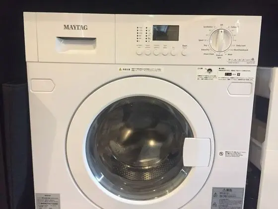 Basic Ev, Sigara İçilmez