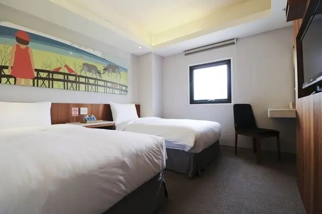 Comfort İki Ayrı Yataklı Oda, Dağ Manzaralı