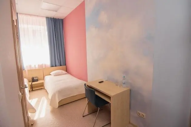 Standard Tek Büyük veya İki Ayrı Yataklı Oda, Küvet