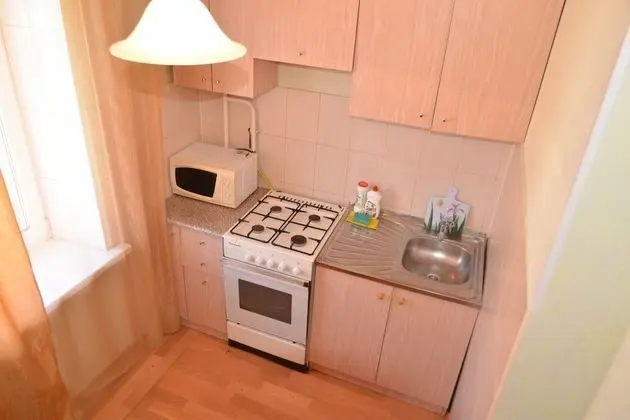 Apart Daire, Sigara İçilmez