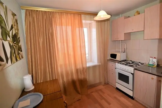 Apart Daire, Sigara İçilmez
