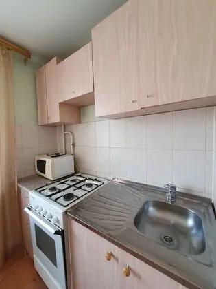 Apart Daire, Sigara İçilmez