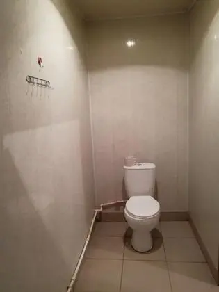 Üç Kişilik Oda