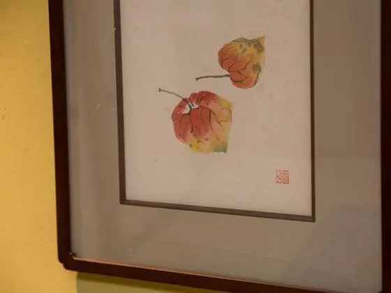 Traditional Oda, Sigara İçilmez, Ek Bina (Japanese-Western, SemiOpenAirBbath)