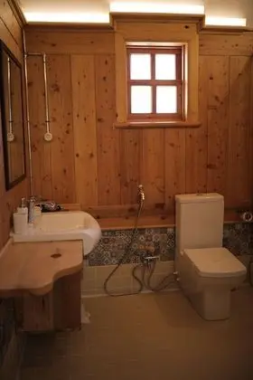 Banyo