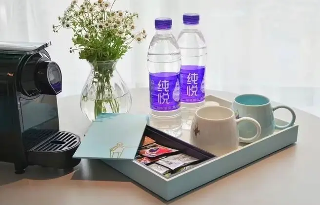 Minibar