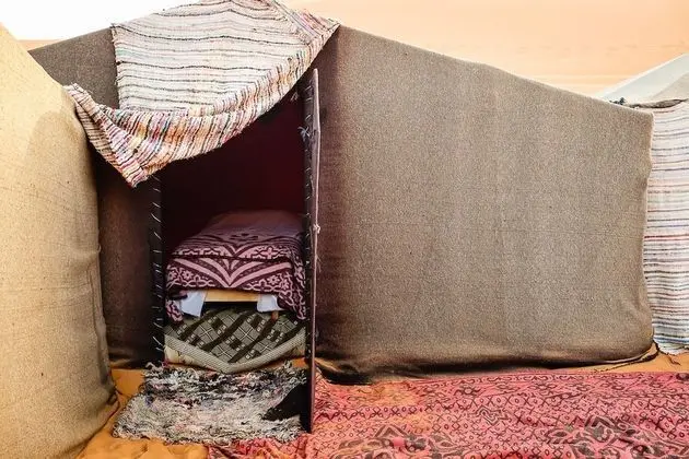 Family Çadır, Tepe Manzaralı