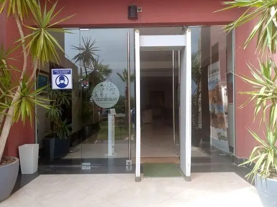 Apart Daire, 2 Yatak Odası, Balkon