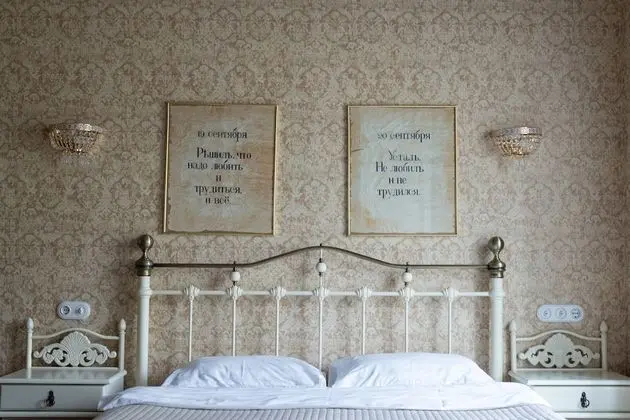 Superior Tek Büyük Yataklı Oda