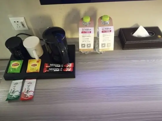 Business İki Ayrı Yataklı Oda, Dağ Manzaralı (Extreme Sassy)