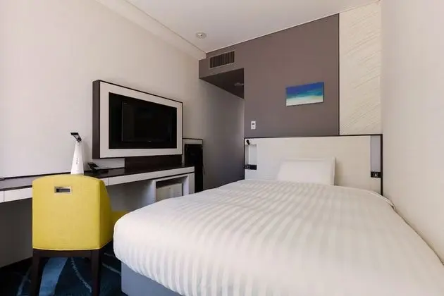 Tek Kişilik Oda, Sigara İçilmez (For 1 Guest)