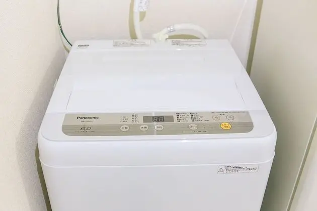 Oda