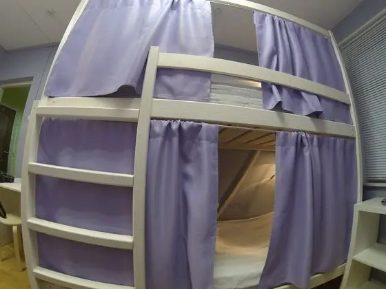 Oda, Karma Ranzalı Oda (Bed in 8-Bed Dormitory)