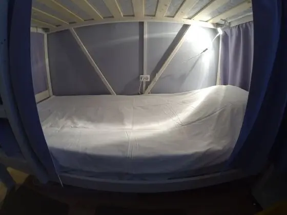 Oda, Karma Ranzalı Oda (Bed in 8-Bed Dormitory)